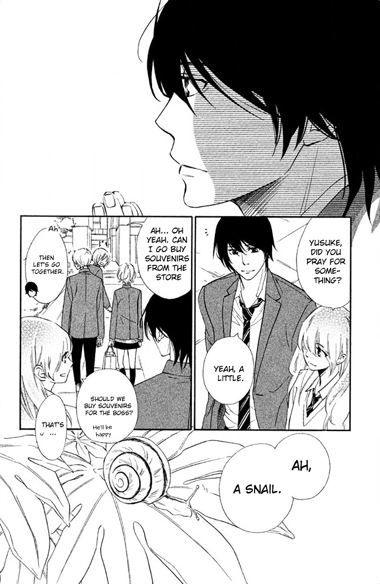 Watashitachi ni wa Kabe ga Aru. Chapter 9 page 22 - Chapter 9 : It's Nothing Serious?