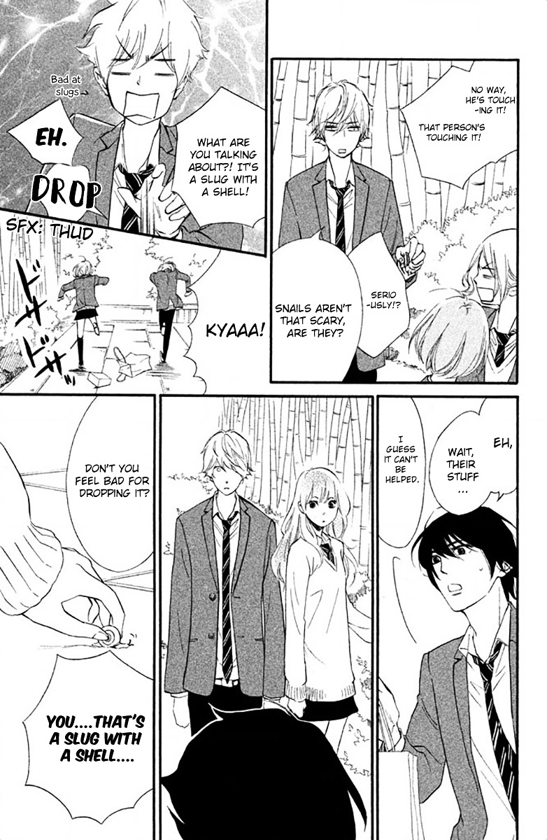 Watashitachi ni wa Kabe ga Aru. Chapter 9 page 23 - Chapter 9 : It's Nothing Serious?