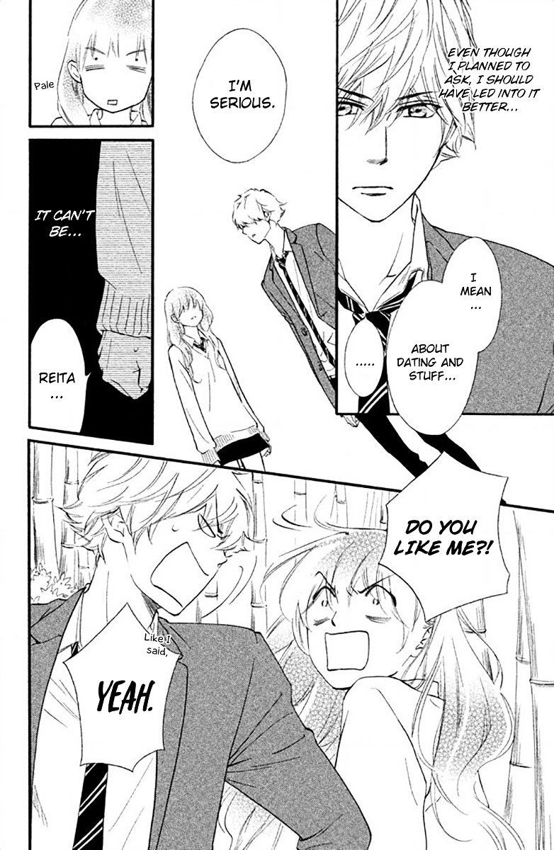 Watashitachi ni wa Kabe ga Aru. Chapter 9 page 28 - Chapter 9 : It's Nothing Serious?