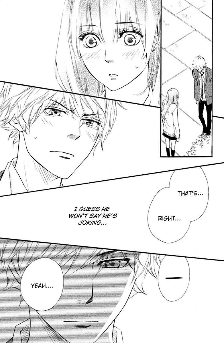 Watashitachi ni wa Kabe ga Aru. Chapter 9 page 29 - Chapter 9 : It's Nothing Serious?