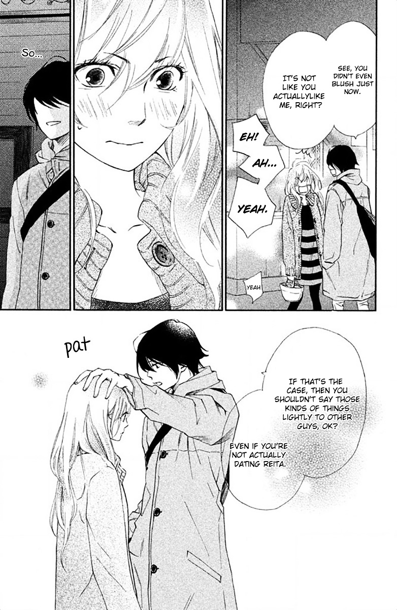 Watashitachi ni wa Kabe ga Aru. Chapter 9 page 3 - Chapter 9 : It's Nothing Serious?