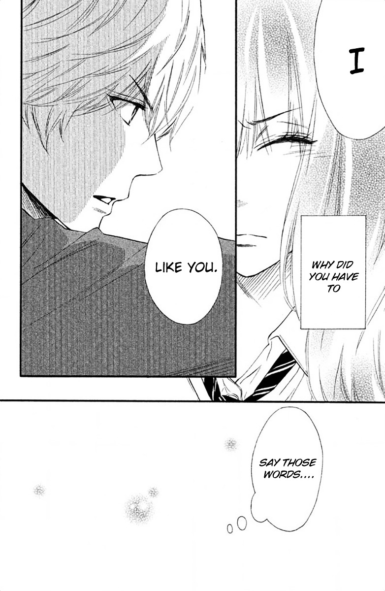 Watashitachi ni wa Kabe ga Aru. Chapter 9 page 32 - Chapter 9 : It's Nothing Serious?