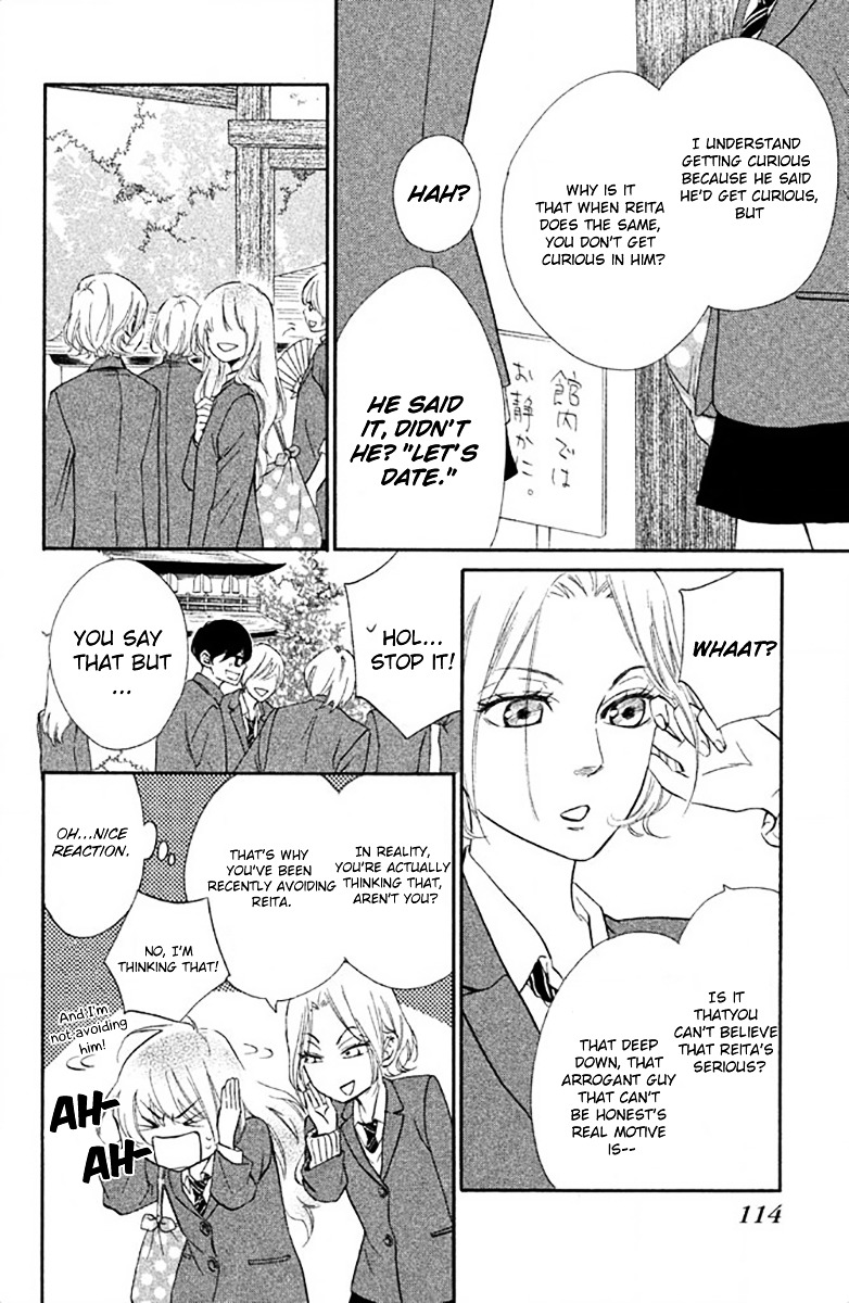 Watashitachi ni wa Kabe ga Aru. Chapter 9 page 6 - Chapter 9 : It's Nothing Serious?
