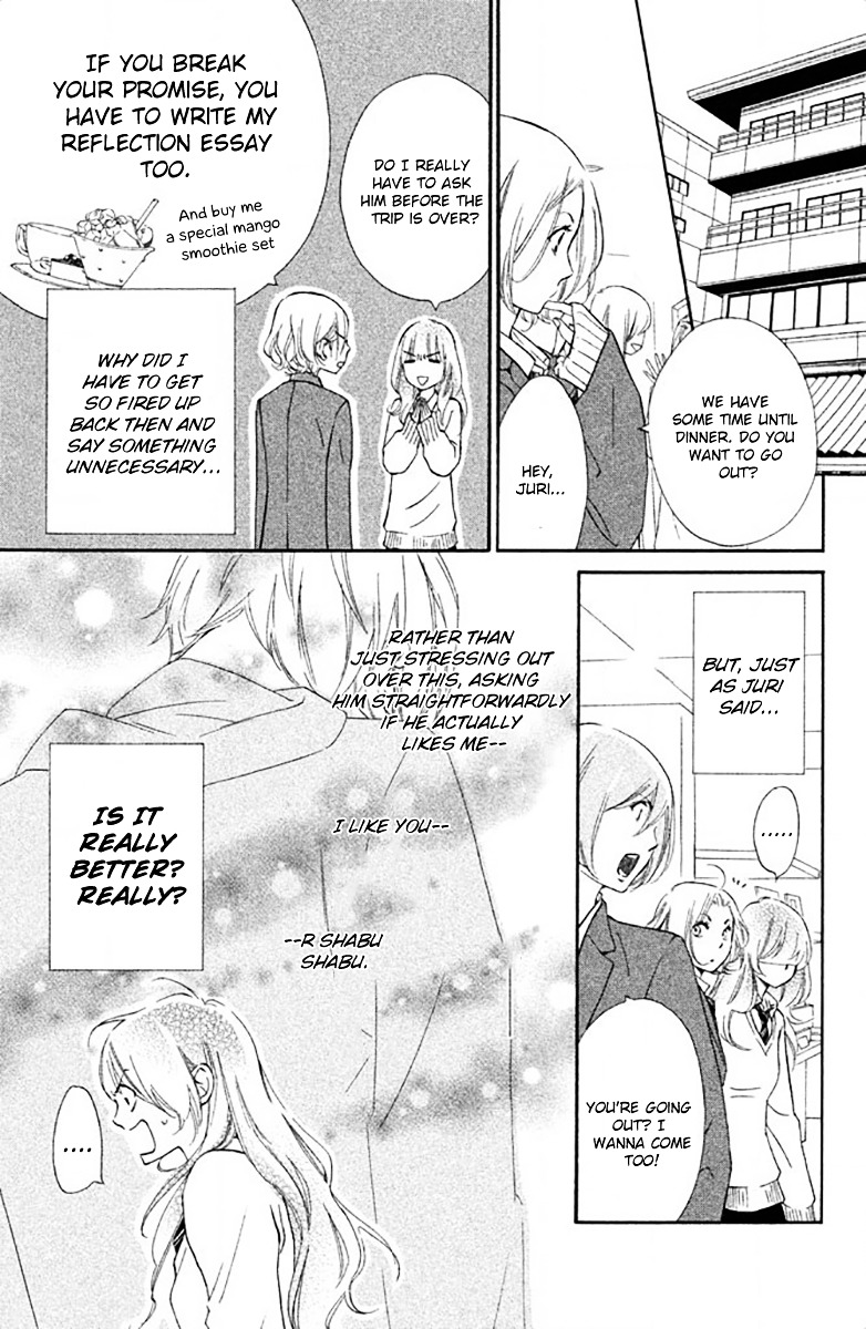 Watashitachi ni wa Kabe ga Aru. Chapter 9 page 9 - Chapter 9 : It's Nothing Serious?