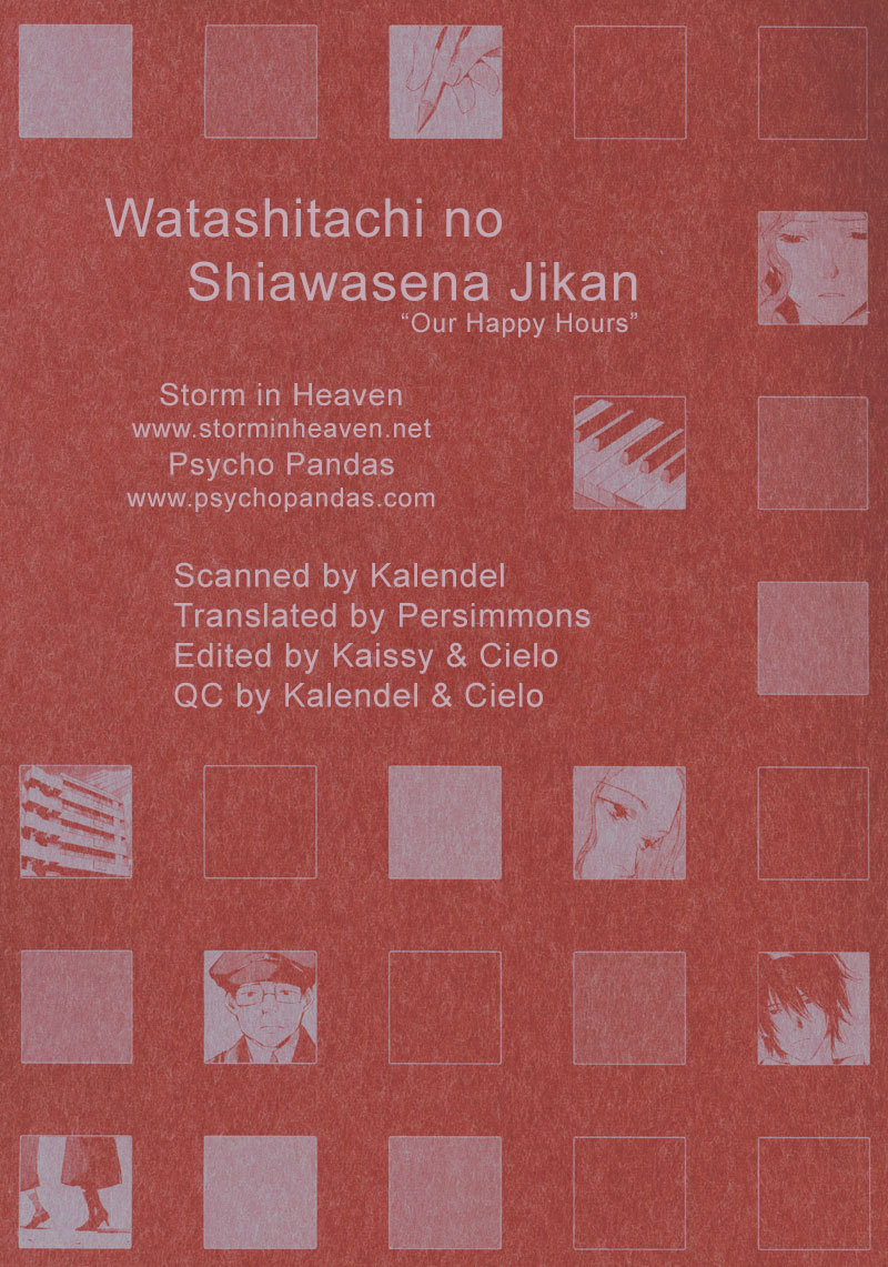 Watashitachi no Shiawase na Jikan Chapter 1 page 1 - Chapter 1: No. 3987