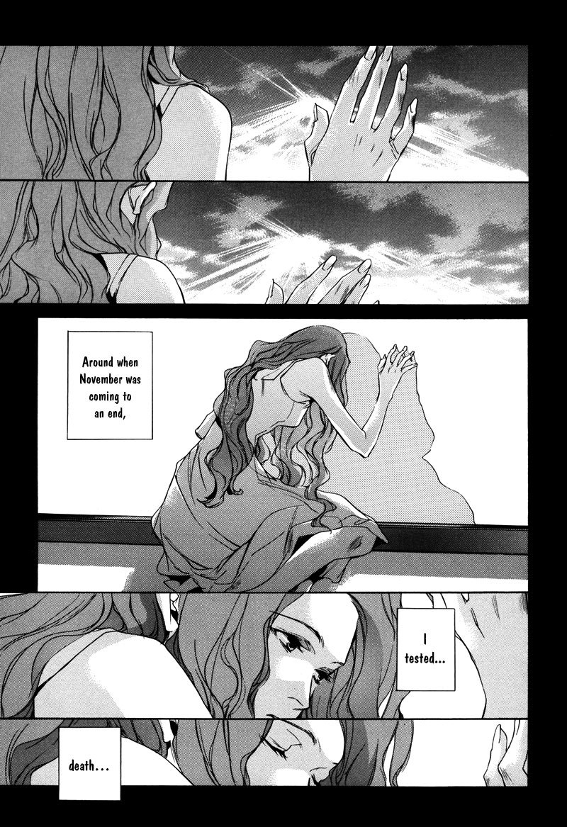 Watashitachi no Shiawase na Jikan Chapter 1 page 14 - Chapter 1: No. 3987