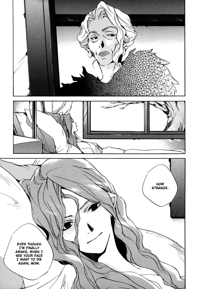 Watashitachi no Shiawase na Jikan Chapter 1 page 16 - Chapter 1: No. 3987