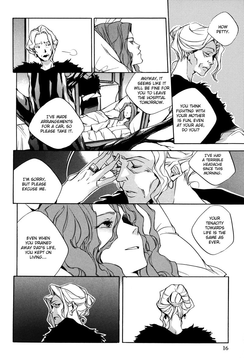 Watashitachi no Shiawase na Jikan Chapter 1 page 17 - Chapter 1: No. 3987