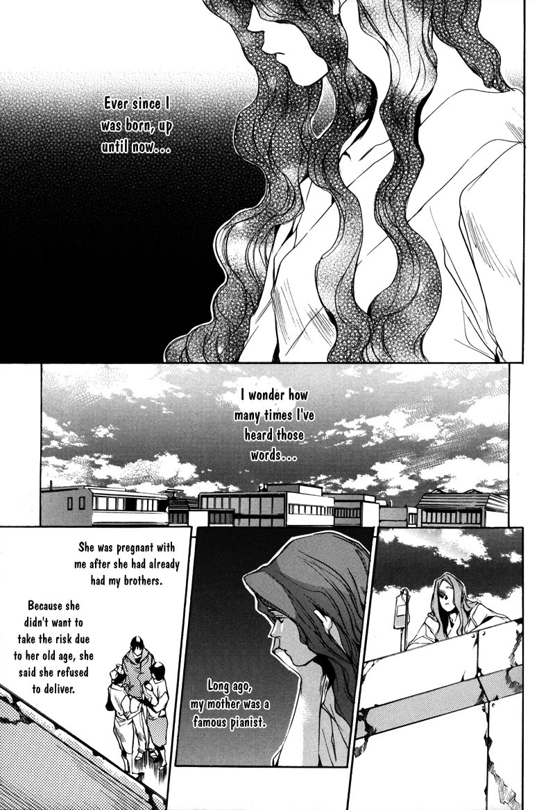 Watashitachi no Shiawase na Jikan Chapter 1 page 20 - Chapter 1: No. 3987