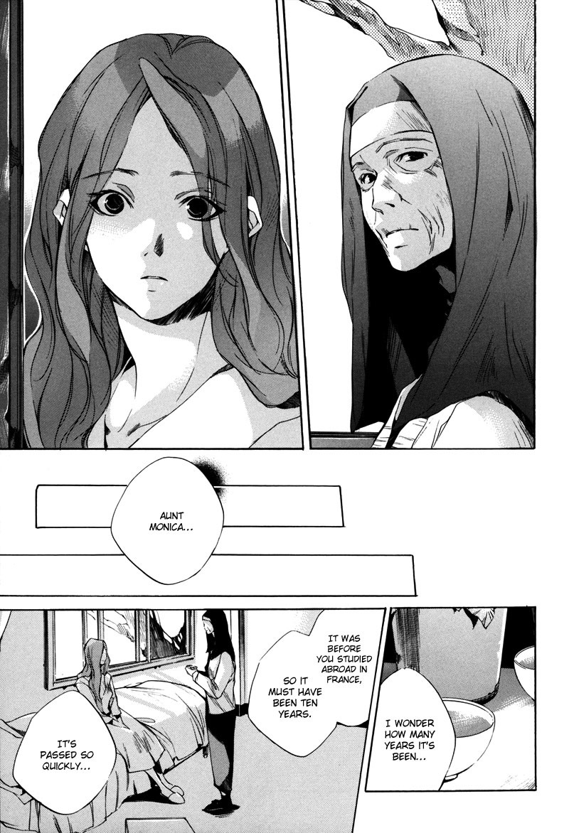 Watashitachi no Shiawase na Jikan Chapter 1 page 22 - Chapter 1: No. 3987