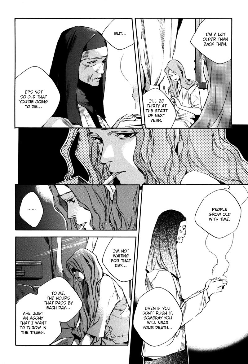 Watashitachi no Shiawase na Jikan Chapter 1 page 23 - Chapter 1: No. 3987