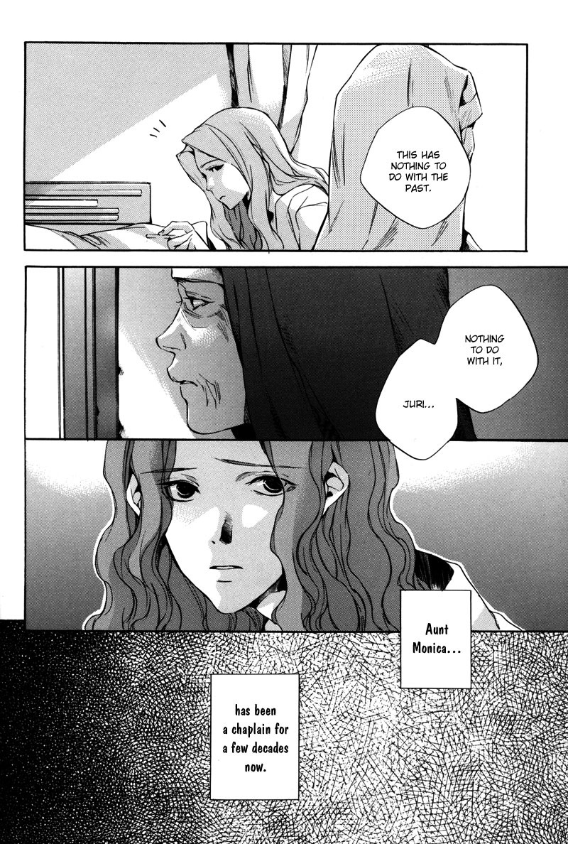 Watashitachi no Shiawase na Jikan Chapter 1 page 27 - Chapter 1: No. 3987
