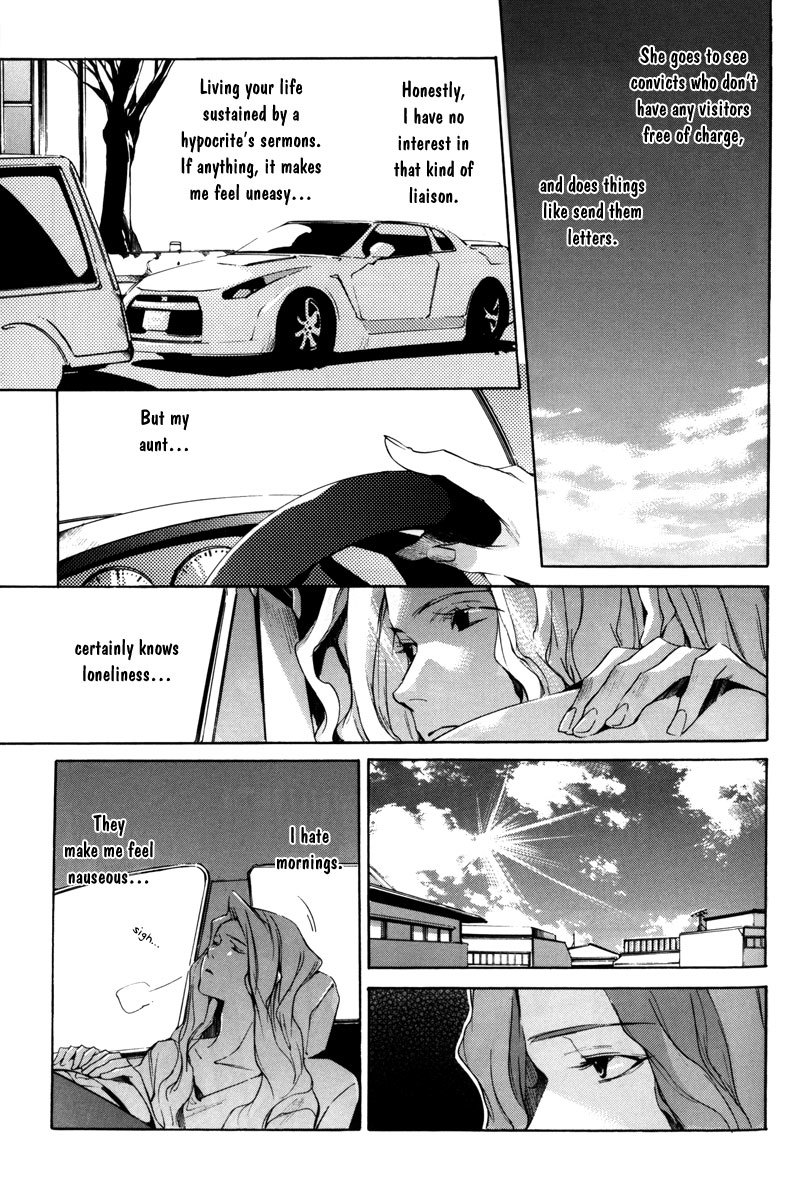 Watashitachi no Shiawase na Jikan Chapter 1 page 28 - Chapter 1: No. 3987