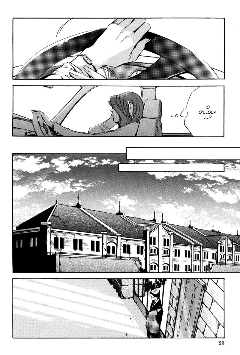 Watashitachi no Shiawase na Jikan Chapter 1 page 29 - Chapter 1: No. 3987