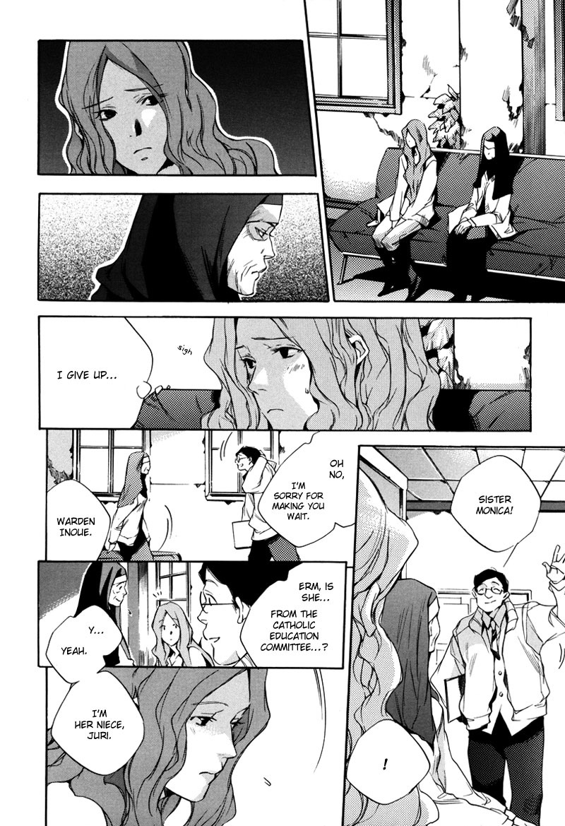 Watashitachi no Shiawase na Jikan Chapter 1 page 33 - Chapter 1: No. 3987