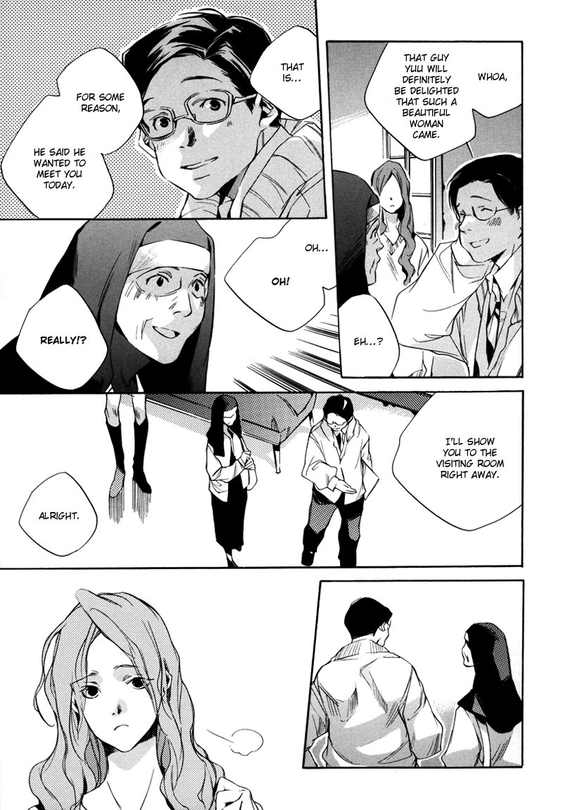 Watashitachi no Shiawase na Jikan Chapter 1 page 34 - Chapter 1: No. 3987
