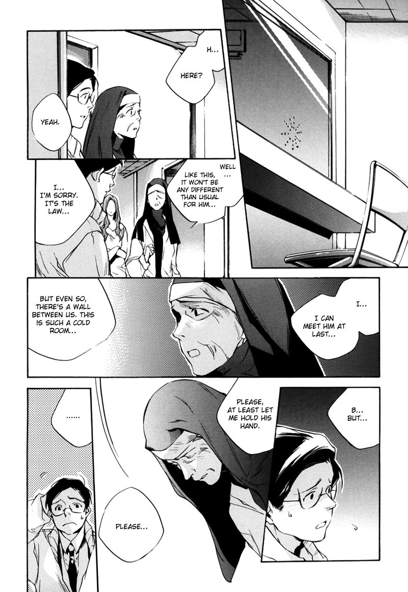 Watashitachi no Shiawase na Jikan Chapter 1 page 35 - Chapter 1: No. 3987
