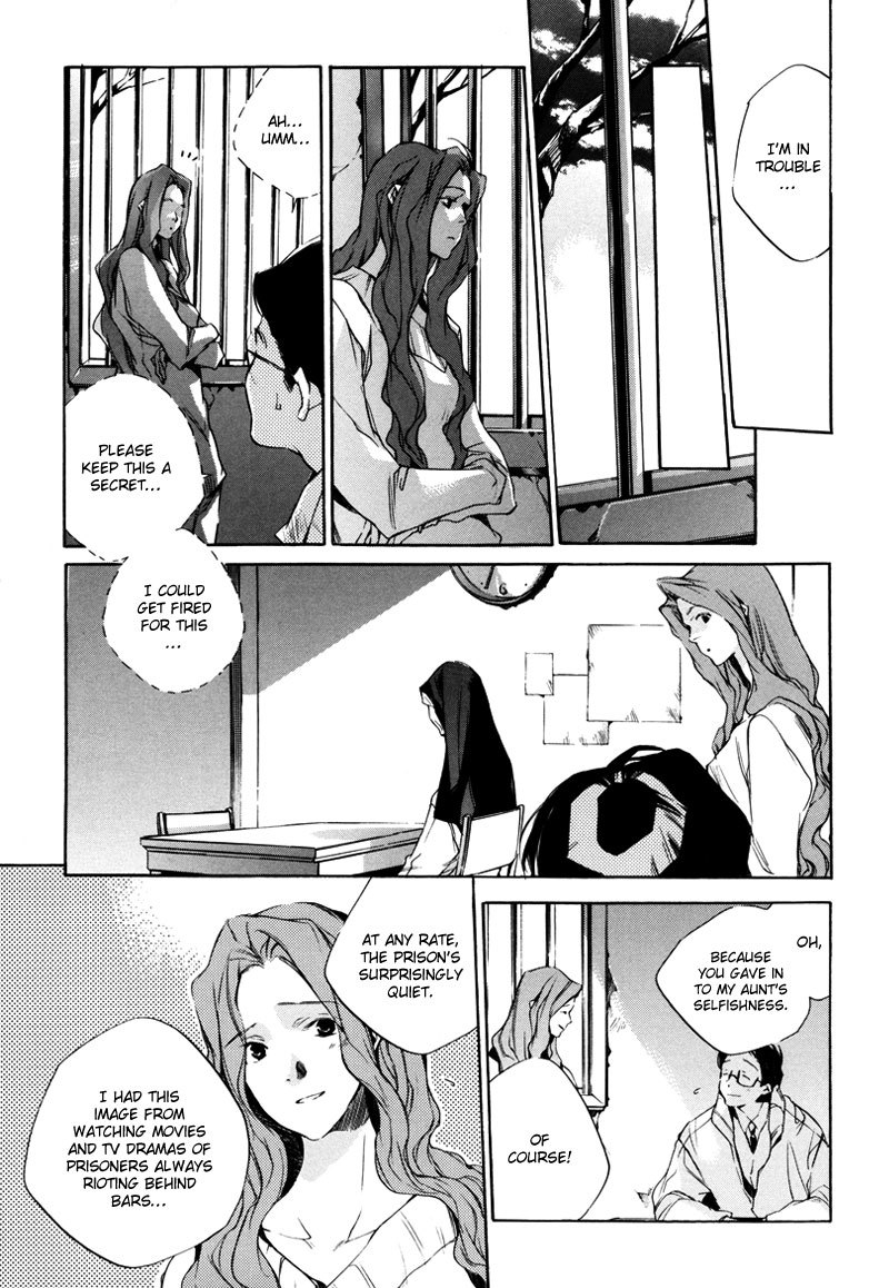 Watashitachi no Shiawase na Jikan Chapter 1 page 36 - Chapter 1: No. 3987