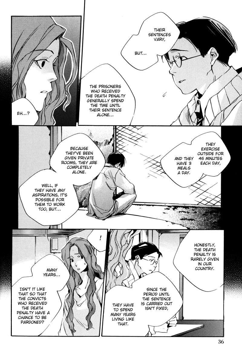 Watashitachi no Shiawase na Jikan Chapter 1 page 37 - Chapter 1: No. 3987