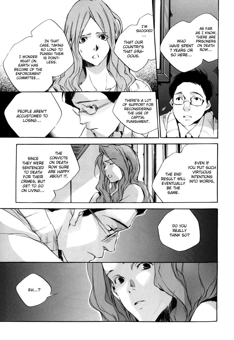 Watashitachi no Shiawase na Jikan Chapter 1 page 38 - Chapter 1: No. 3987