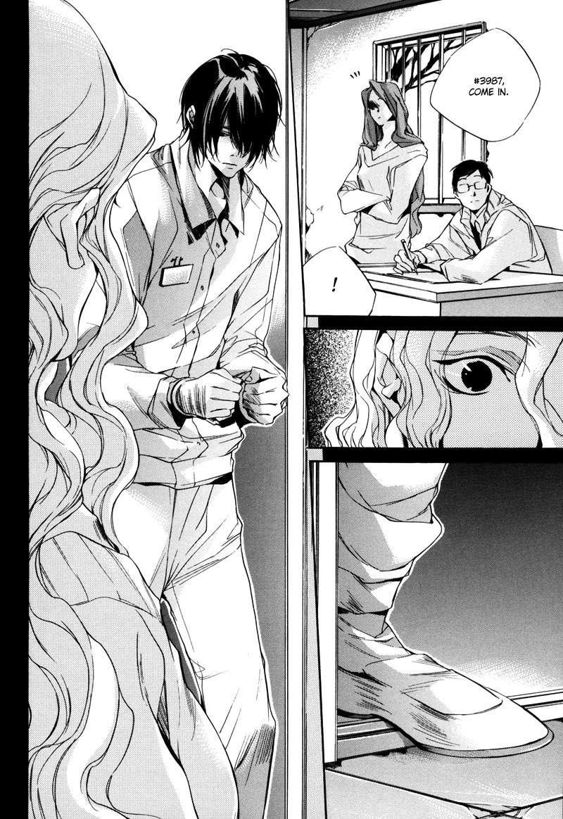 Watashitachi no Shiawase na Jikan Chapter 1 page 39 - Chapter 1: No. 3987