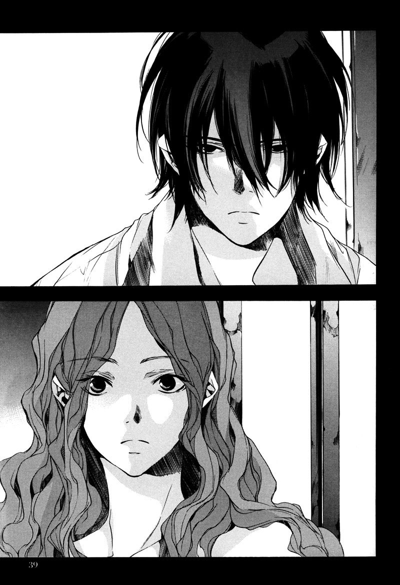 Watashitachi no Shiawase na Jikan Chapter 1 page 40 - Chapter 1: No. 3987