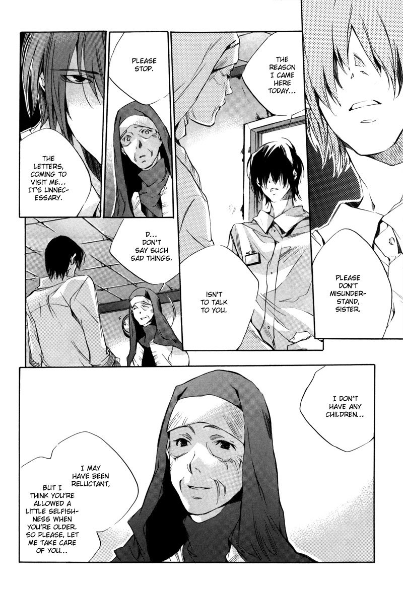 Watashitachi no Shiawase na Jikan Chapter 1 page 43 - Chapter 1: No. 3987