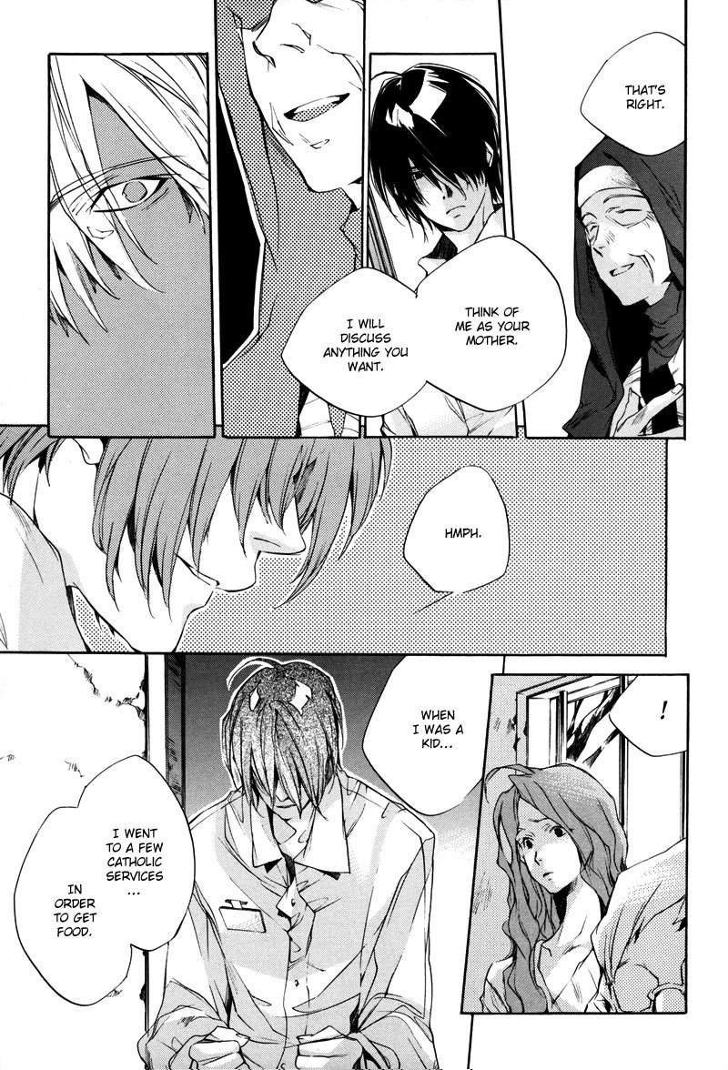 Watashitachi no Shiawase na Jikan Chapter 1 page 44 - Chapter 1: No. 3987