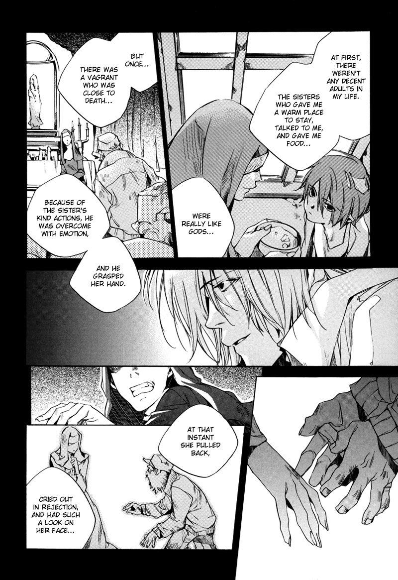 Watashitachi no Shiawase na Jikan Chapter 1 page 45 - Chapter 1: No. 3987