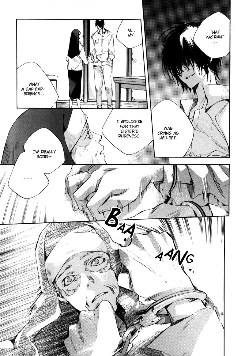 Watashitachi no Shiawase na Jikan Chapter 1 page 46 - Chapter 1: No. 3987