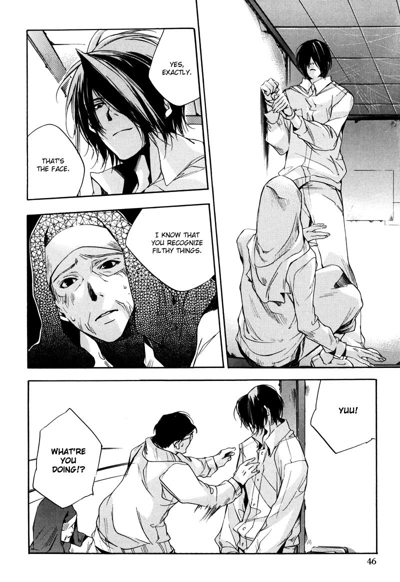 Watashitachi no Shiawase na Jikan Chapter 1 page 47 - Chapter 1: No. 3987
