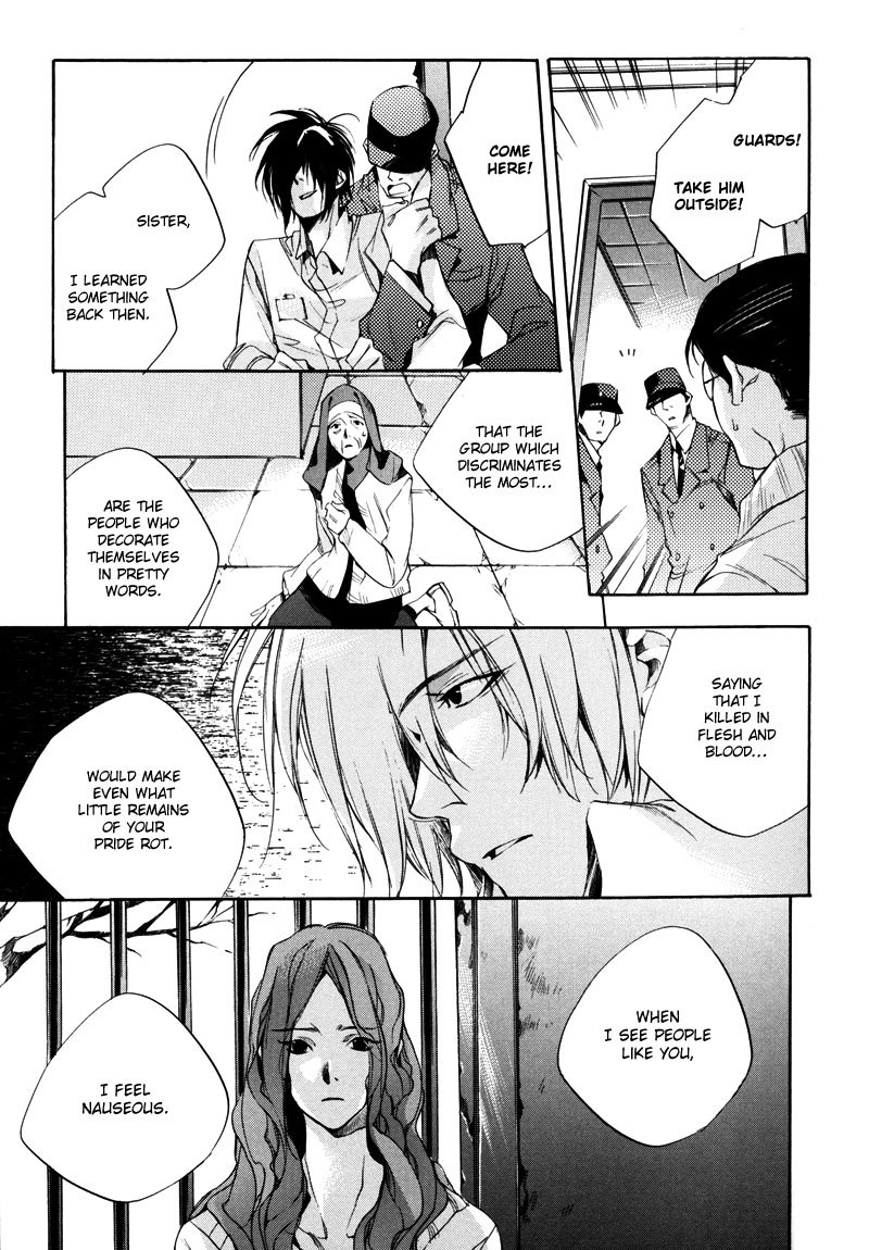 Watashitachi no Shiawase na Jikan Chapter 1 page 48 - Chapter 1: No. 3987