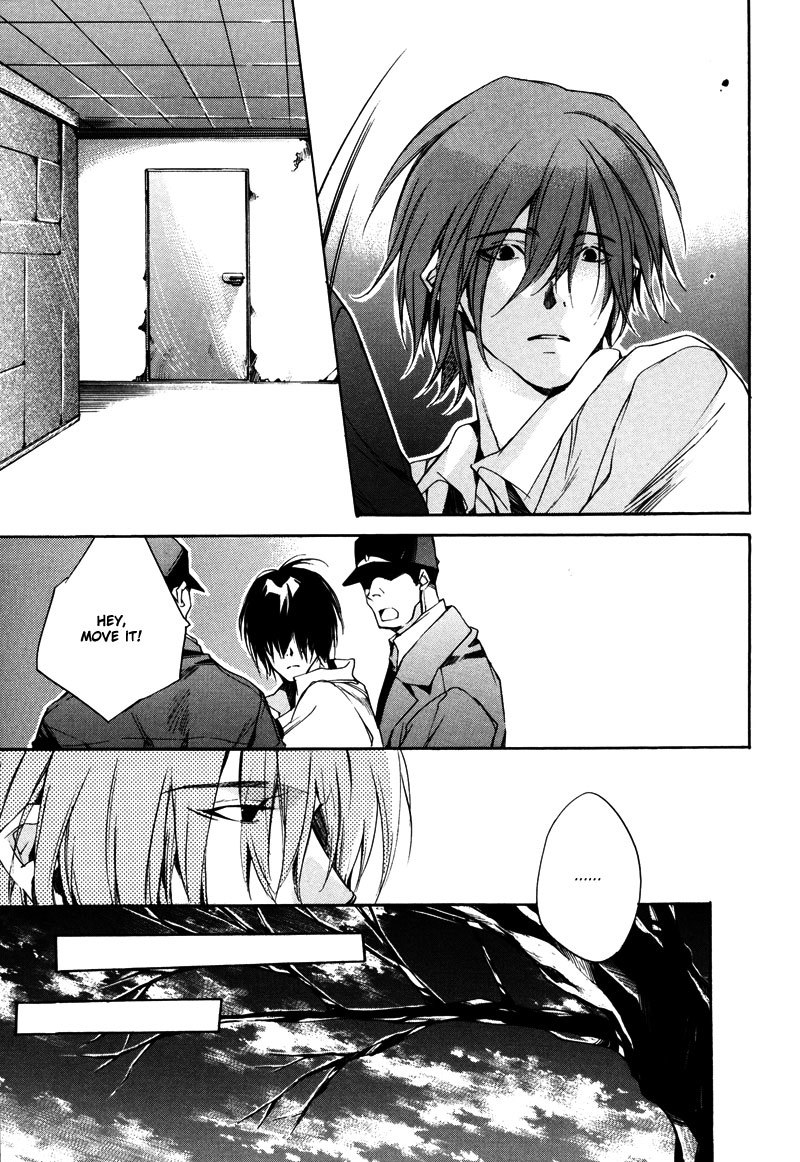 Watashitachi no Shiawase na Jikan Chapter 1 page 54 - Chapter 1: No. 3987