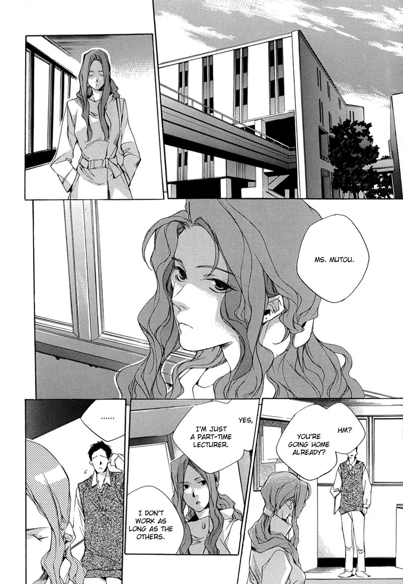 Watashitachi no Shiawase na Jikan Chapter 2 page 13 - Chapter 2: The Piano