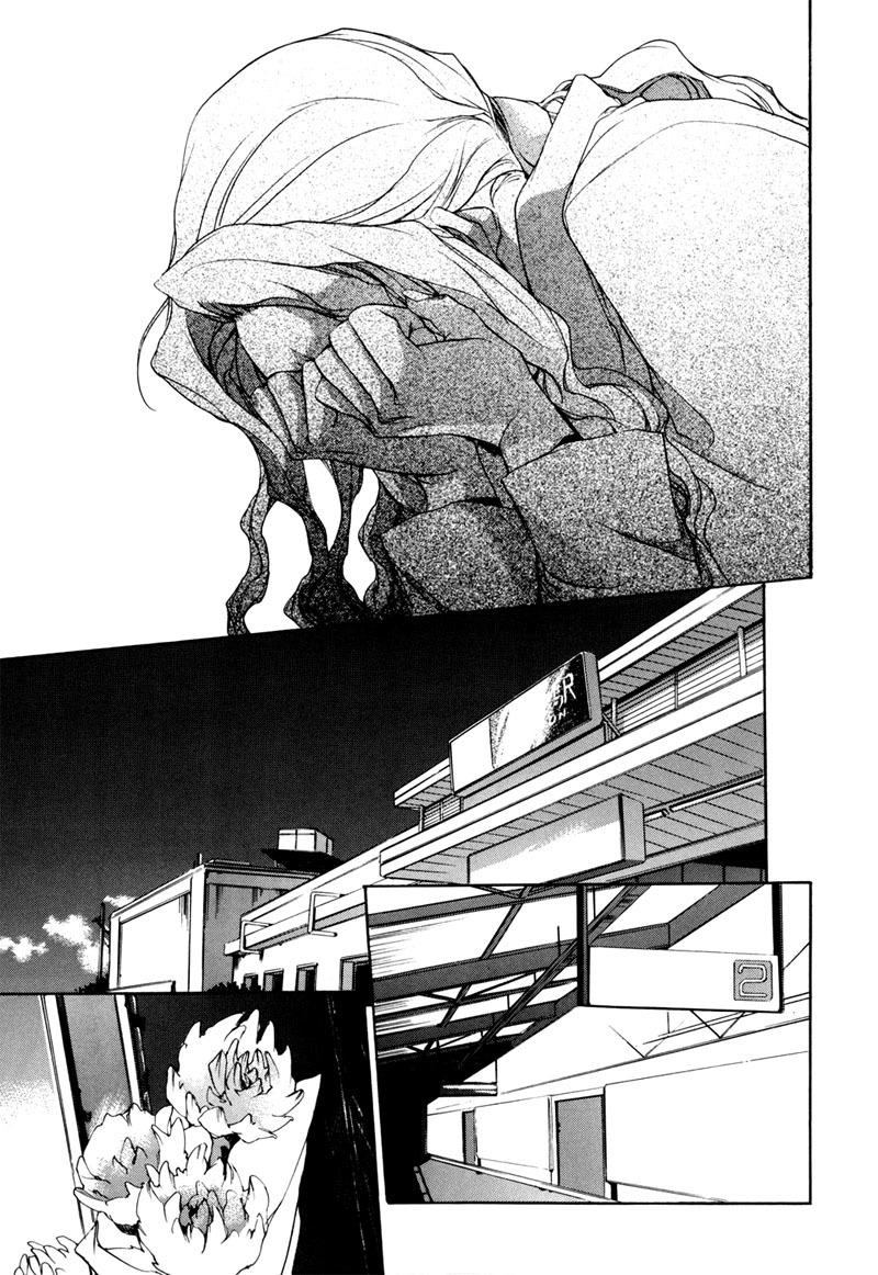 Watashitachi no Shiawase na Jikan Chapter 2 page 16 - Chapter 2: The Piano