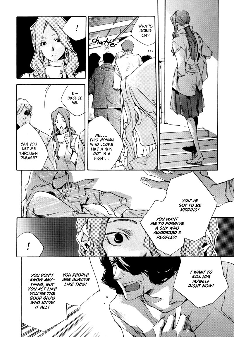 Watashitachi no Shiawase na Jikan Chapter 2 page 17 - Chapter 2: The Piano