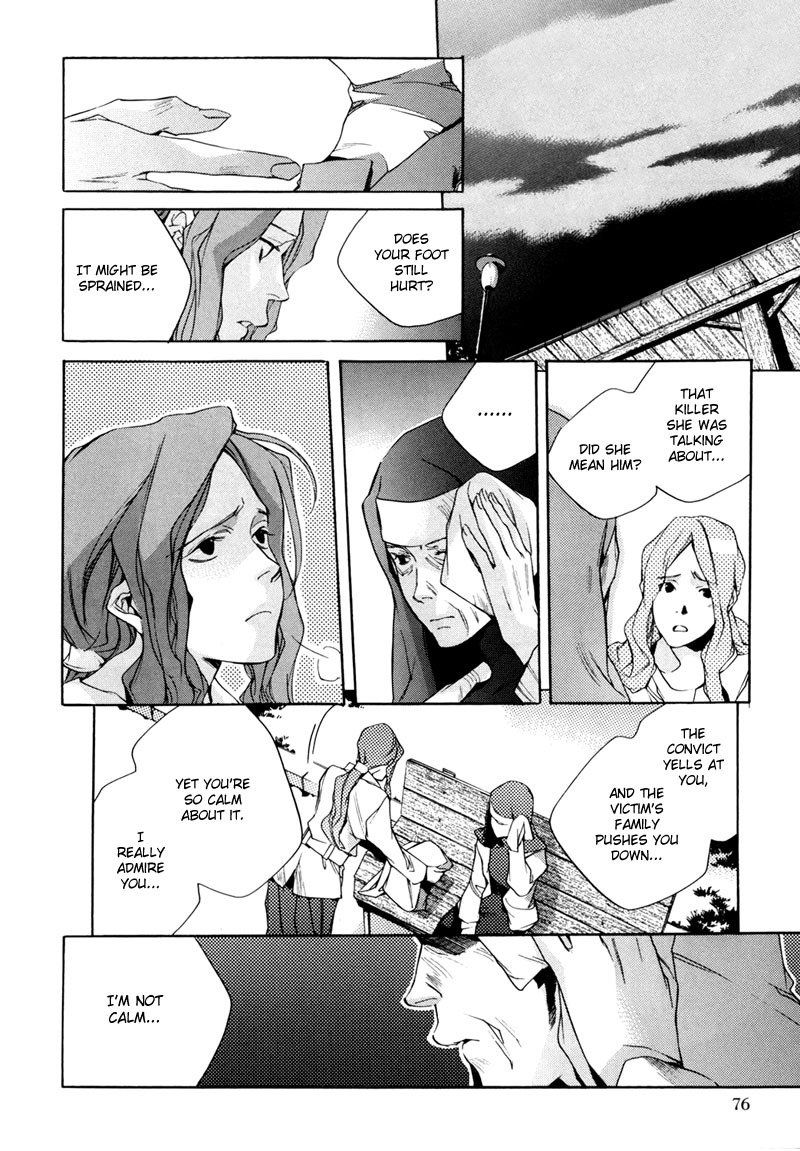 Watashitachi no Shiawase na Jikan Chapter 2 page 19 - Chapter 2: The Piano