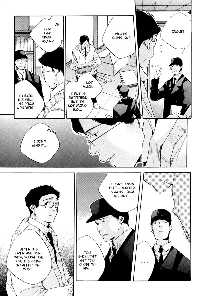 Watashitachi no Shiawase na Jikan Chapter 2 page 22 - Chapter 2: The Piano