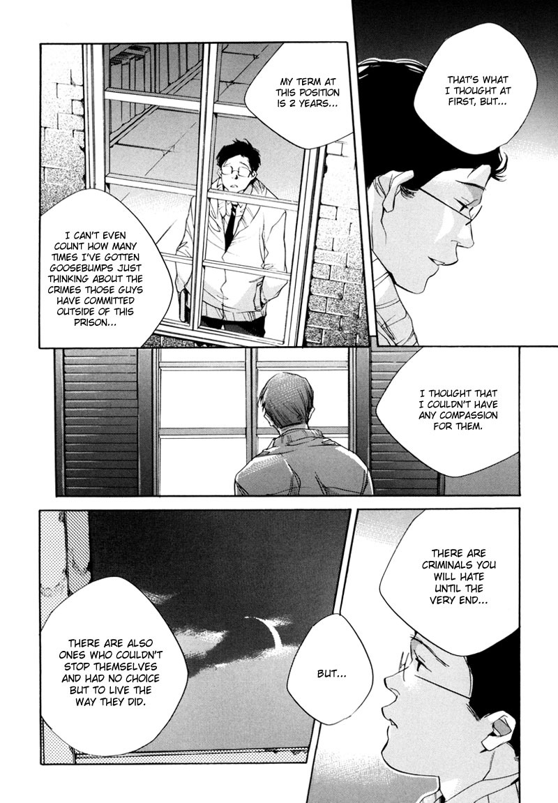 Watashitachi no Shiawase na Jikan Chapter 2 page 23 - Chapter 2: The Piano