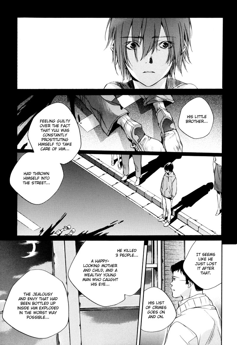 Watashitachi no Shiawase na Jikan Chapter 2 page 26 - Chapter 2: The Piano