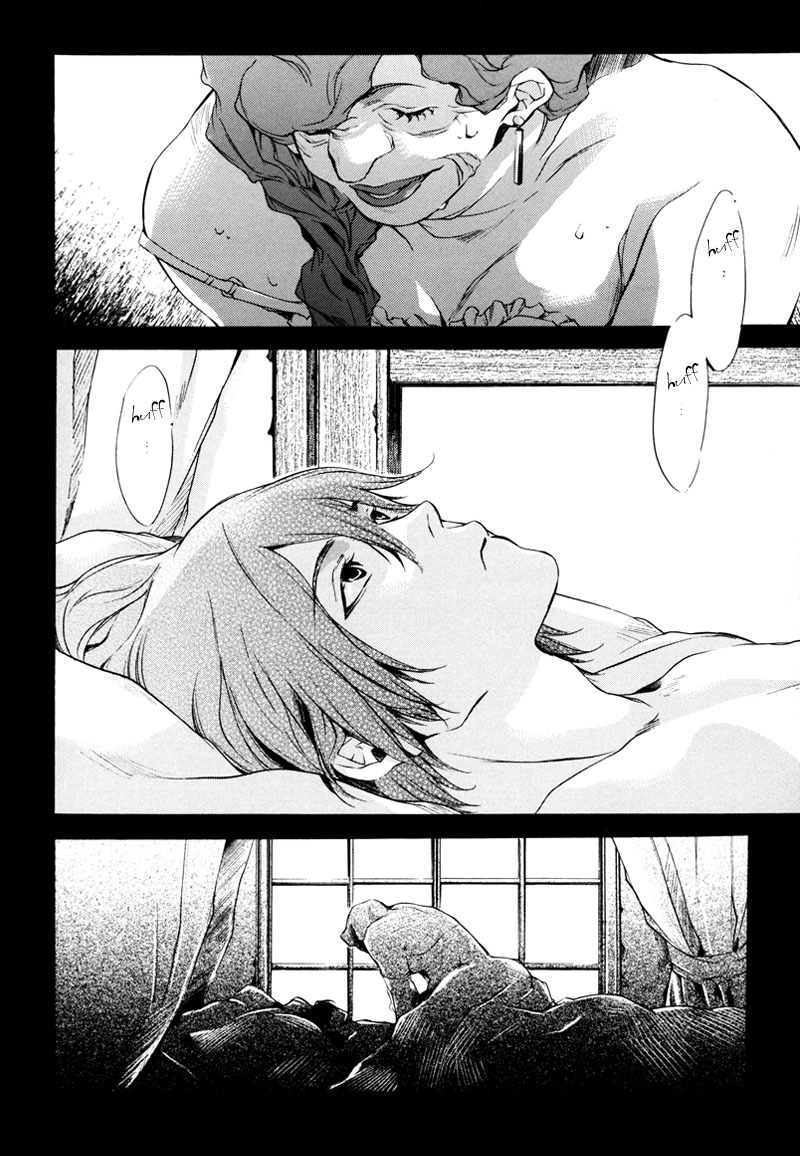 Watashitachi no Shiawase na Jikan Chapter 2 page 3 - Chapter 2: The Piano