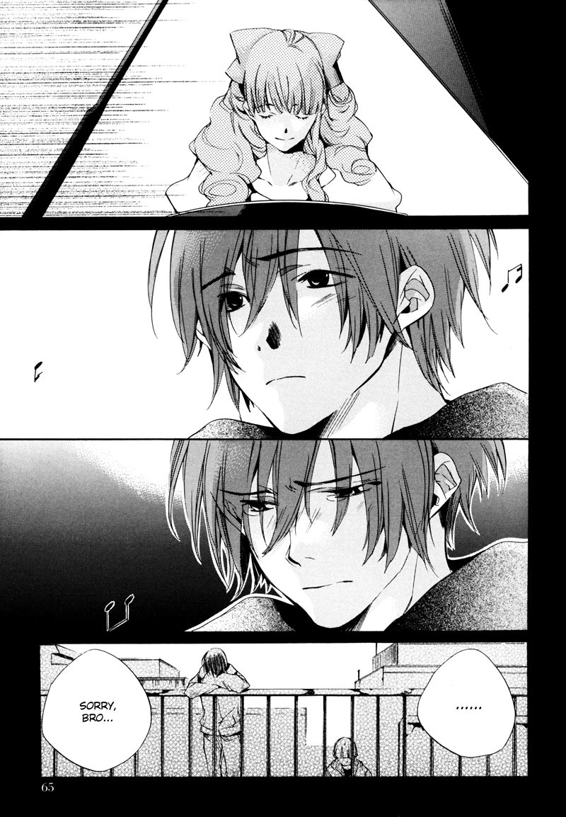 Watashitachi no Shiawase na Jikan Chapter 2 page 8 - Chapter 2: The Piano