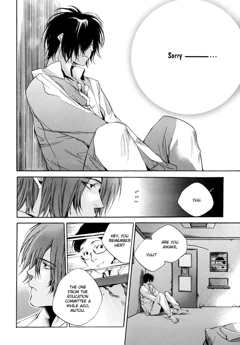Watashitachi no Shiawase na Jikan Chapter 2 page 9 - Chapter 2: The Piano
