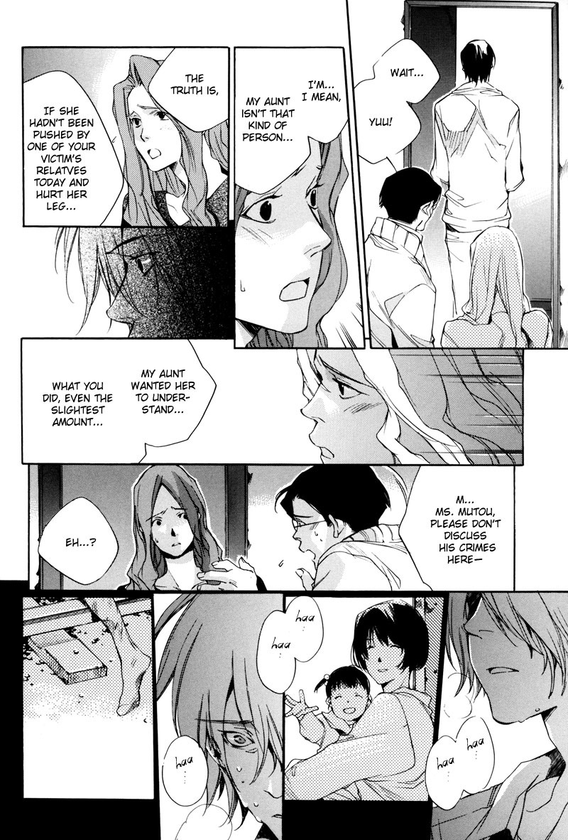 Watashitachi no Shiawase na Jikan Chapter 3 page 15 - Chapter 3: The Bigot
