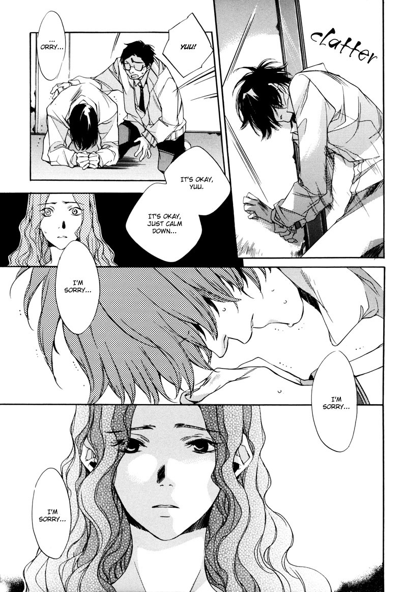 Watashitachi no Shiawase na Jikan Chapter 3 page 16 - Chapter 3: The Bigot