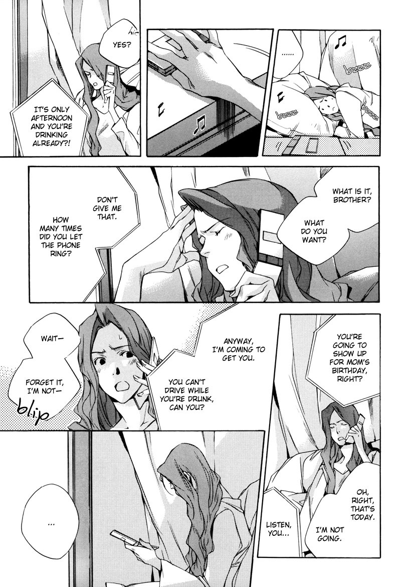 Watashitachi no Shiawase na Jikan Chapter 3 page 18 - Chapter 3: The Bigot