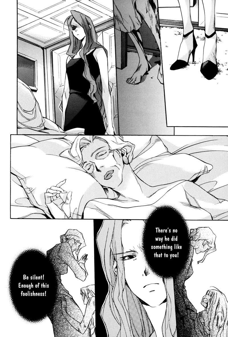 Watashitachi no Shiawase na Jikan Chapter 3 page 21 - Chapter 3: The Bigot