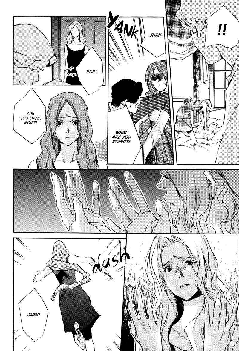 Watashitachi no Shiawase na Jikan Chapter 3 page 23 - Chapter 3: The Bigot