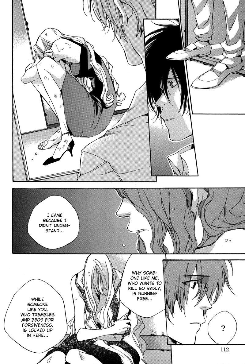 Watashitachi no Shiawase na Jikan Chapter 3 page 27 - Chapter 3: The Bigot