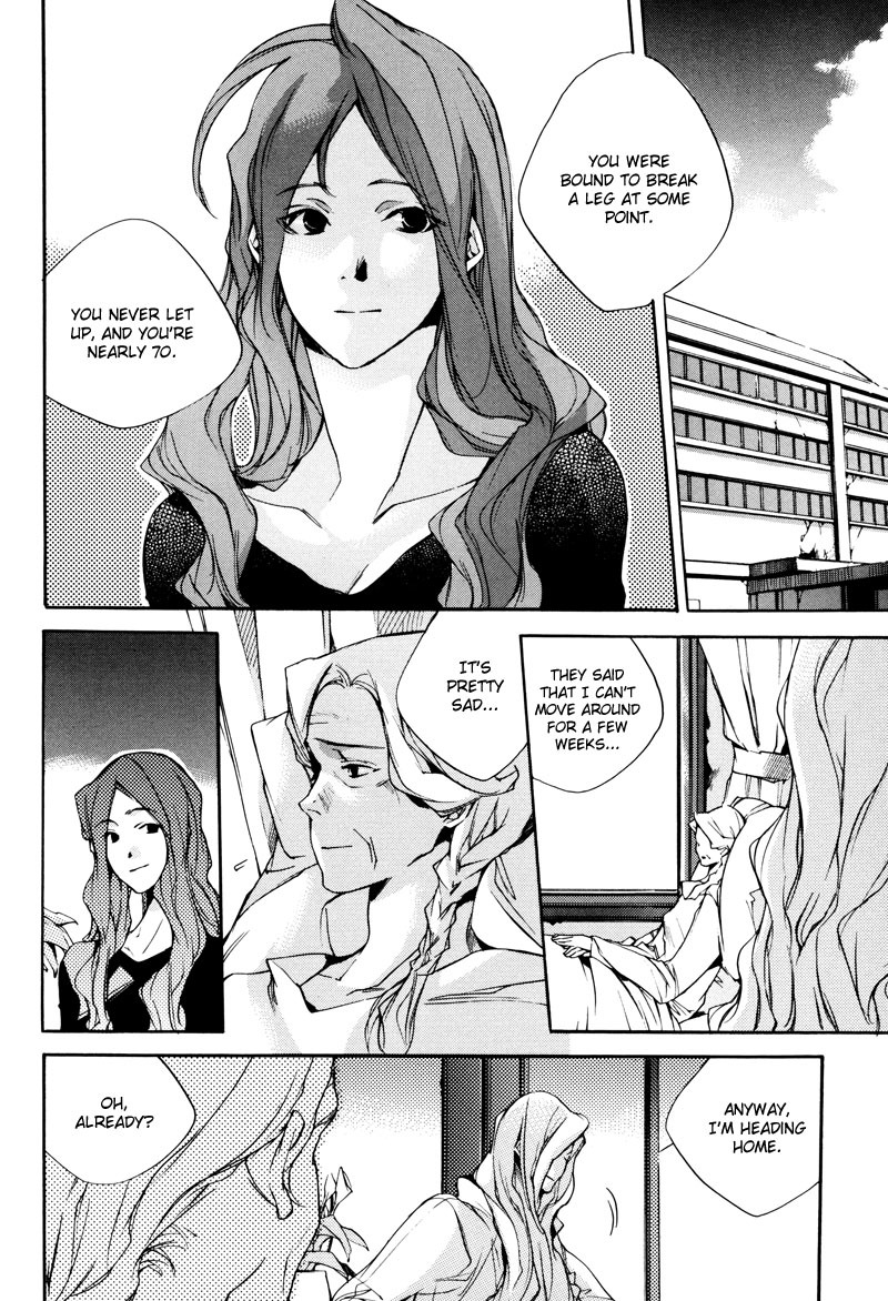 Watashitachi no Shiawase na Jikan Chapter 3 page 3 - Chapter 3: The Bigot